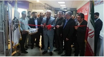 افتتاح نمایشگاه تخصصی کشاورزی در گیلان 